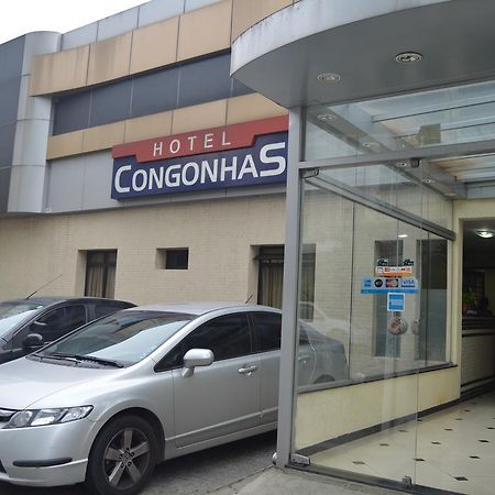 Hotel Congonhas São Paulo Eksteriør bilde
